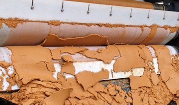 帶式壓濾機用于陳倉泵站泥漿處理工程