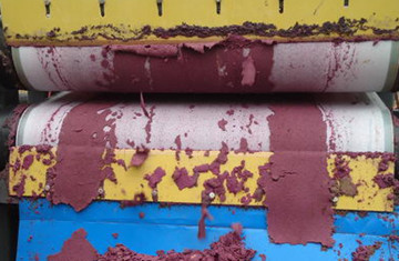 帶式壓濾機用于南召污泥處理項目