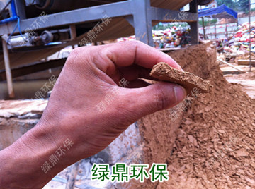 帶式壓濾機發往鉆孔灌注樁的廢泥漿處理工程
