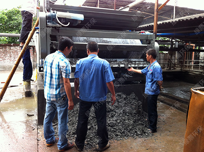 造紙污泥干化處理(佛山) 2 造紙污泥干化處理(佛山) 2