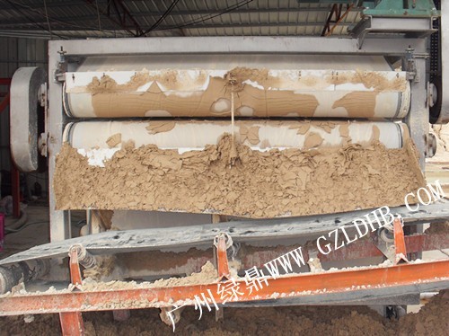 高嶺土干化處理