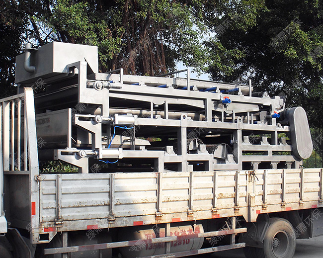 生活污泥處理（貴州凱里） 2