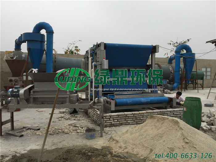 帶式壓濾機(jī)處理木薯渣處理、紅薯渣案例 3