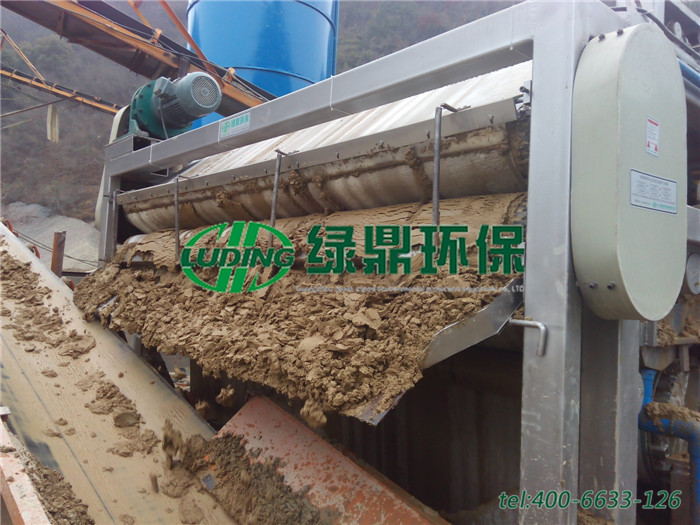 帶式壓濾機(jī)處理礦山泥漿案例 1