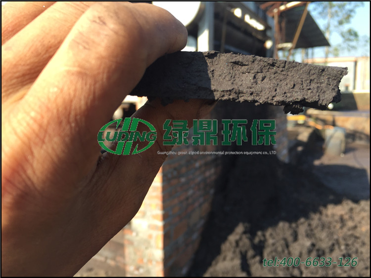 洗煤污泥脫水機壓濾機#煤泥、煤礦、洗煤廠壓濾機處理案例 1