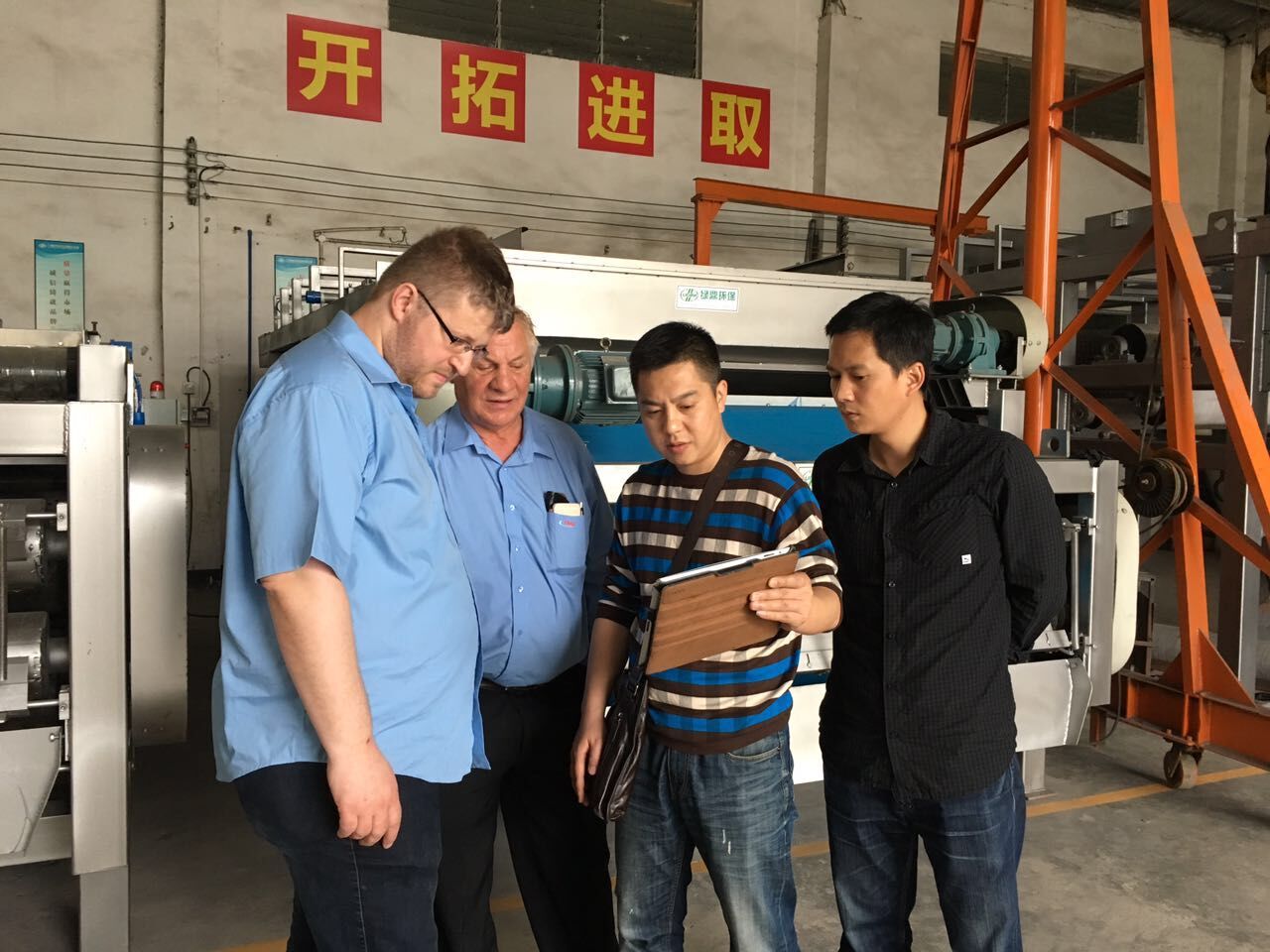 德國客戶到廠考察洽談 2