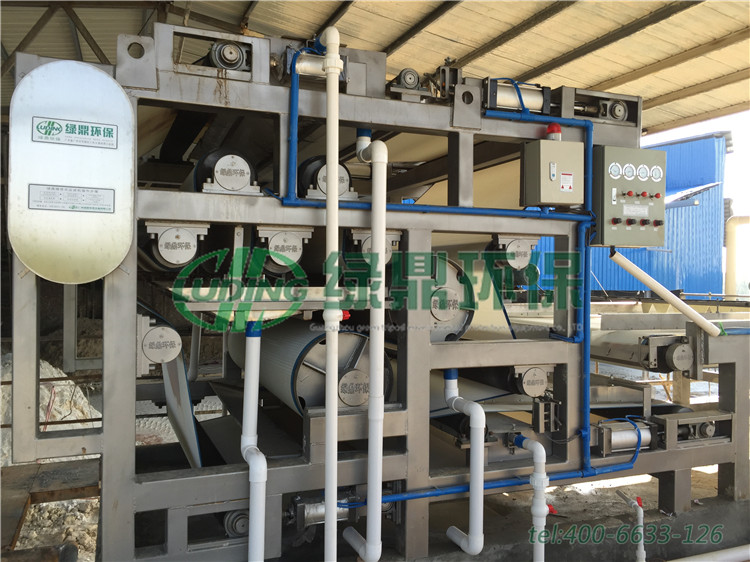 帶式壓濾機處理湖南益陽礦山泥漿案例 2