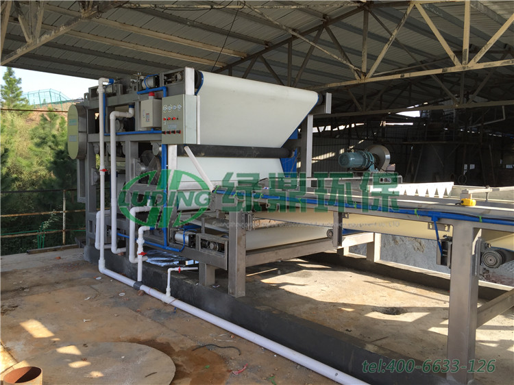 帶式壓濾機處理湖南益陽礦山泥漿案例 4