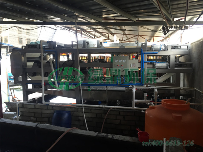 帶式壓濾機處理惠東印染廠污泥污水 1