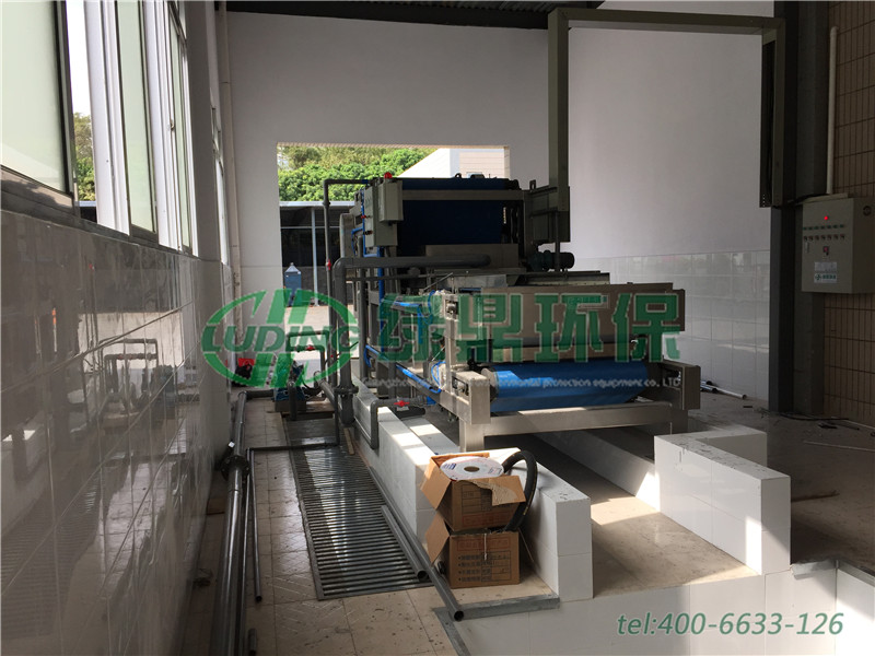 廈門鎢金屬廢泥帶式壓濾機處理案例 6