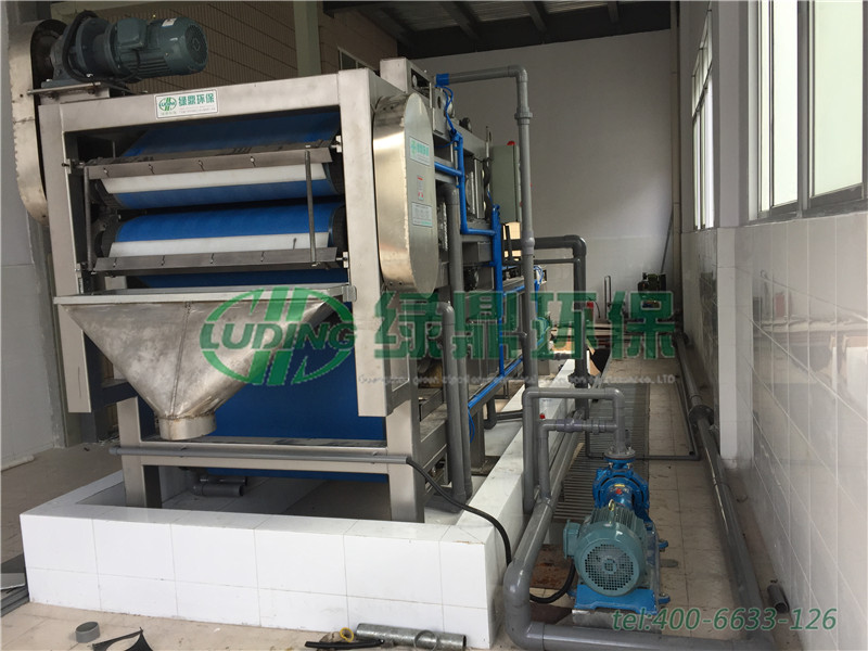 廈門鎢金屬廢泥帶式壓濾機處理案例 7