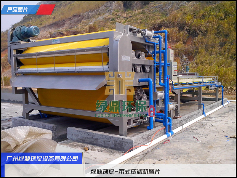 帶式壓濾機處理睢陽養(yǎng)殖場糞污處理項目