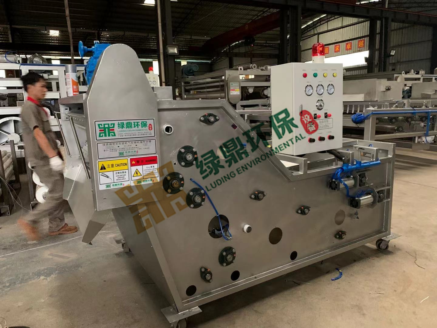 標準緊湊款帶式壓濾機工廠污泥處理設備 5