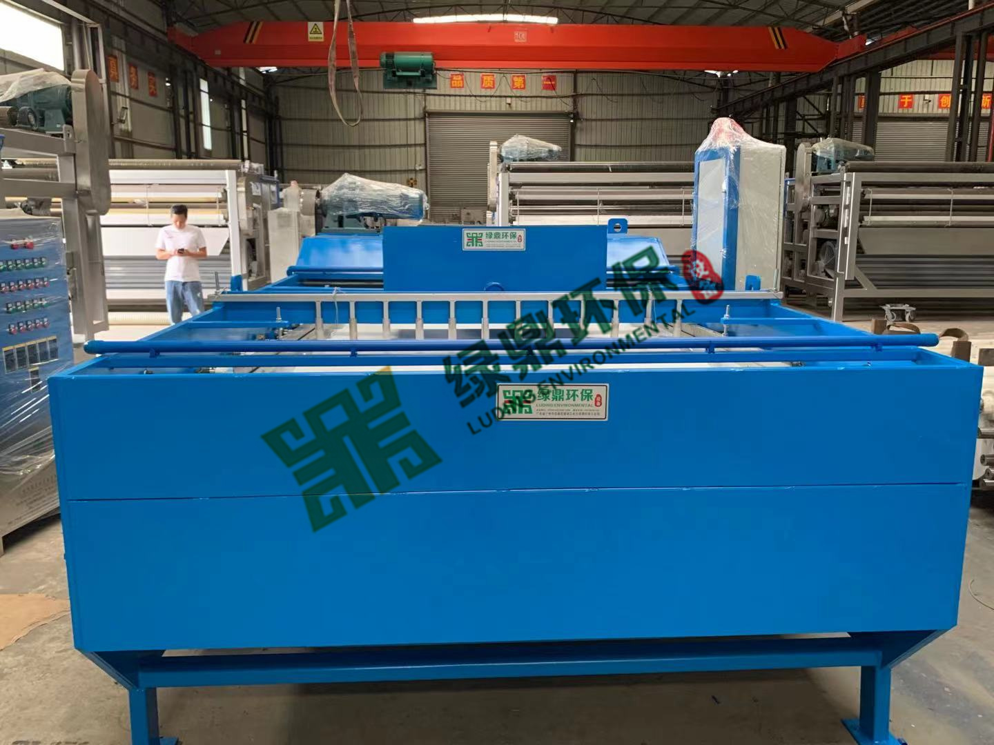 標準緊湊款帶式壓濾機工廠污泥處理設備 7